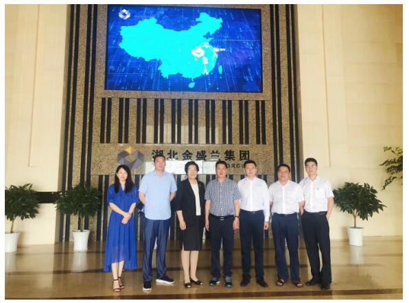 副會長一行蒞臨公湖北省楚商聯(lián)合會專職司考察