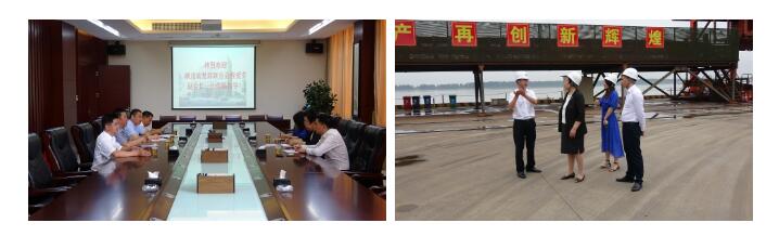 副會長一行蒞臨公湖北省楚商聯(lián)合會專職司考察